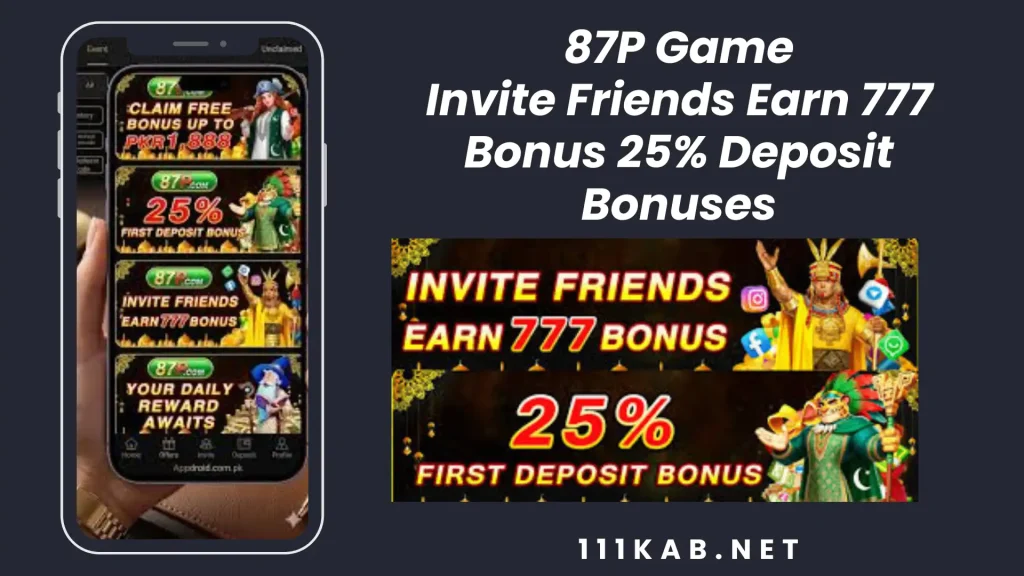 87p game